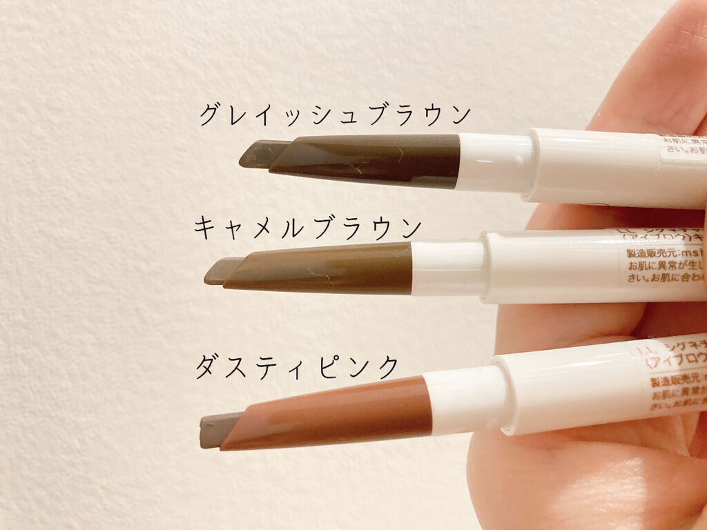 ラブ・ライナー　シグネチャーフィットペンシル＜アイブロウ＞ キャメルブラウン/ラブ・ライナー/アイブロウペンシルを使ったクチコミ（3枚目）