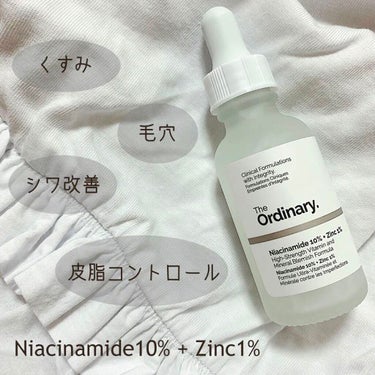 ナイアシンアミド10%+ 亜鉛1%/The Ordinary/美容液を使ったクチコミ（1枚目）