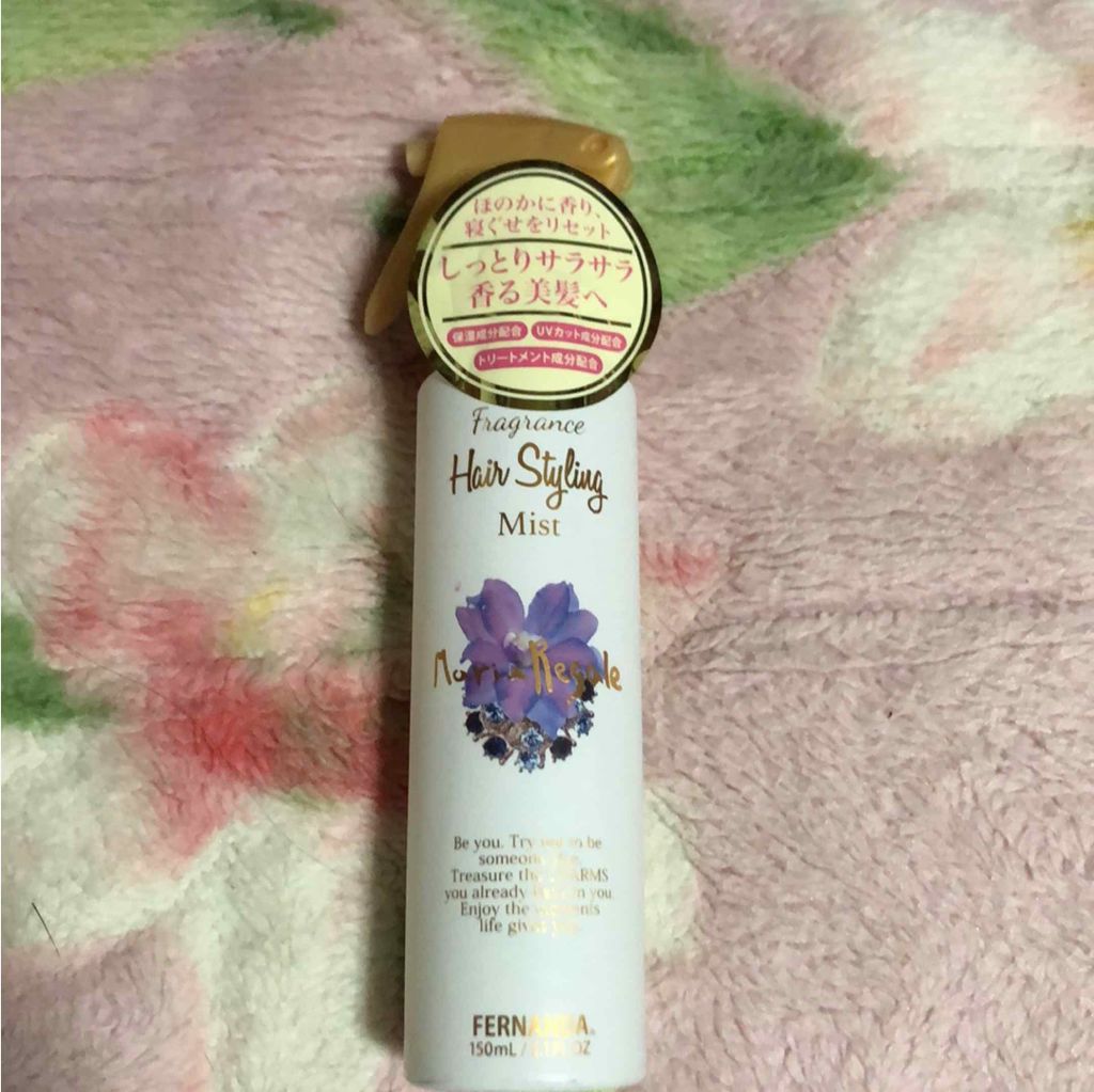 フレグランス スタイリングミスト マリアリゲル/フェルナンダ/ヘアミストを使ったクチコミ(1枚目)