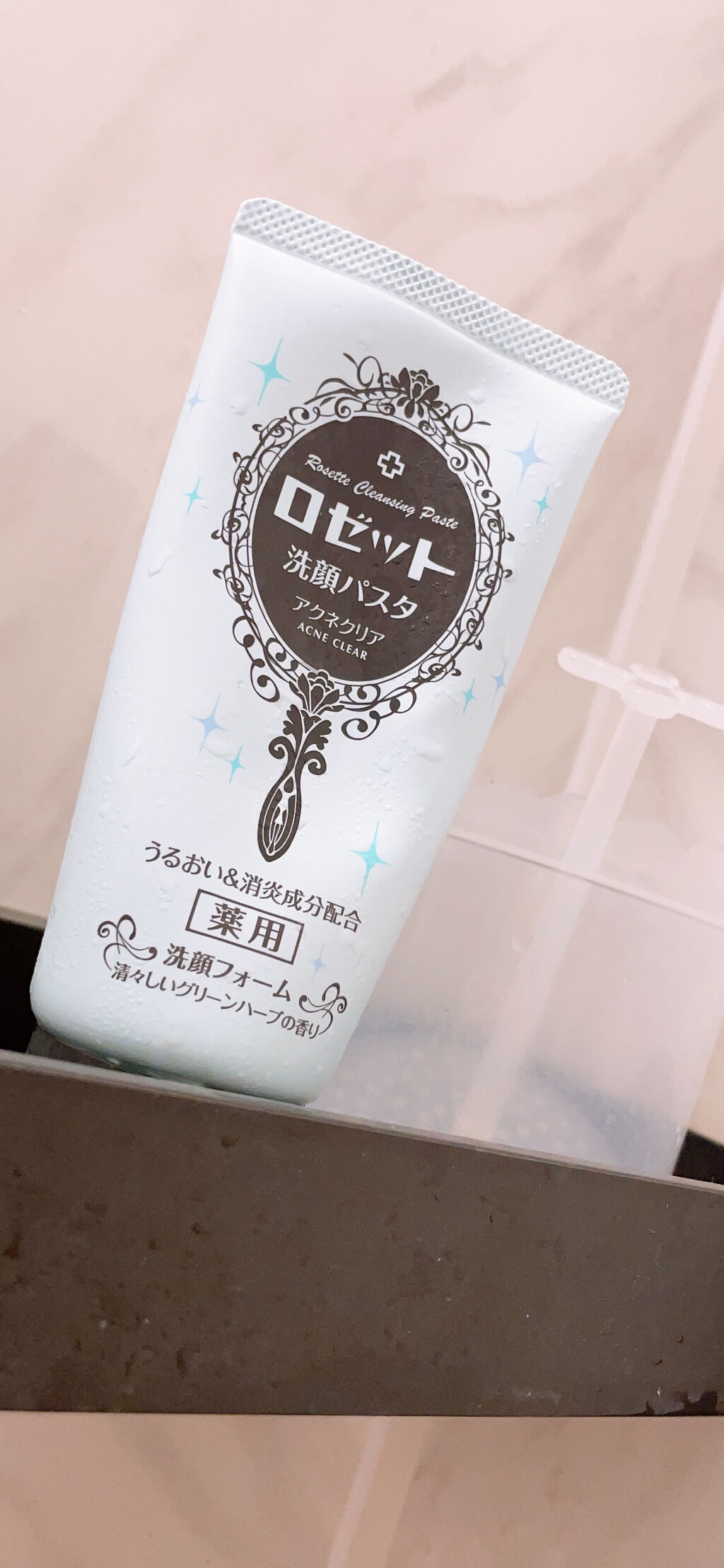 ロゼット洗顔パスタ 海泥スムース/ロゼット/洗顔フォームを使ったクチコミ（2枚目）
