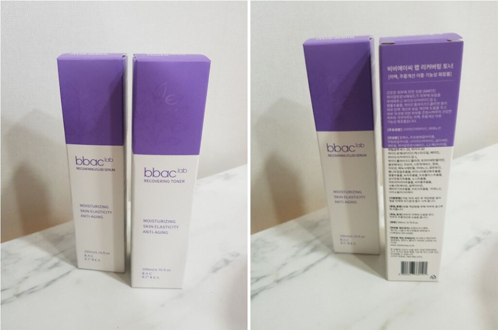 RECOVERING FLUID SERUM/BBACLAB/乳液を使ったクチコミ（1枚目）