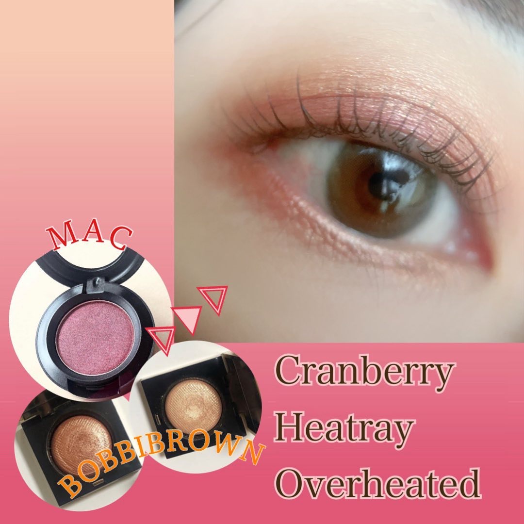 リュクス トゥ トラベル アイシャドウ パレット/BOBBI BROWN/アイシャドウパレットを使ったクチコミ（1枚目）