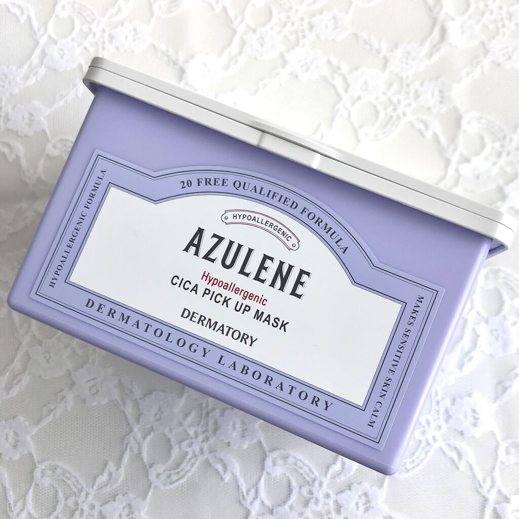 ハイポアラジェニックシカピックアップマスク/Dermatory/シートマスク・パックを使ったクチコミ（1枚目）