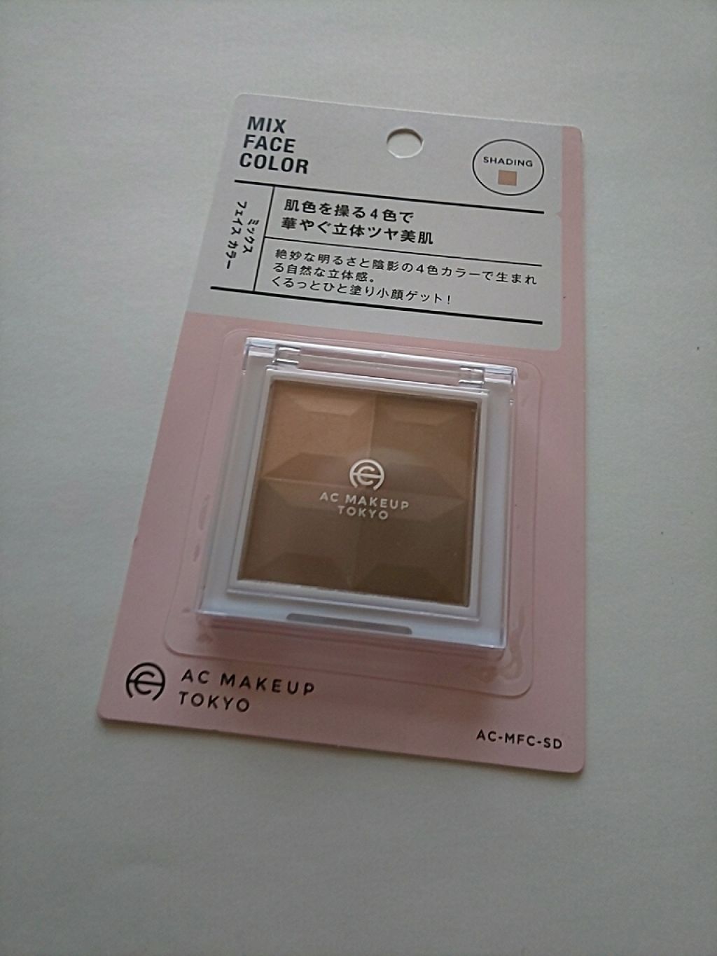 AC ミックス フェイスカラー/AC MAKEUP/プレストパウダーを使ったクチコミ(1枚目)