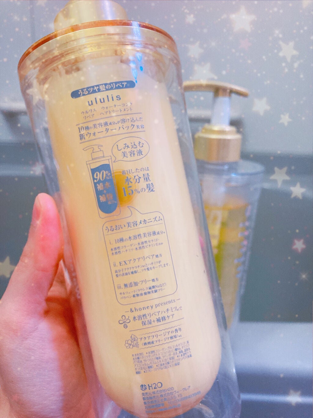 ウォーターコンク リペアシャンプー/ヘアトリートメント/ululis/シャンプー・コンディショナーを使ったクチコミ(6枚目)