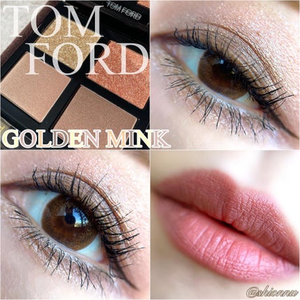 アイ カラー クォード/TOM FORD BEAUTY/アイシャドウパレットを使ったクチコミ(5枚目)