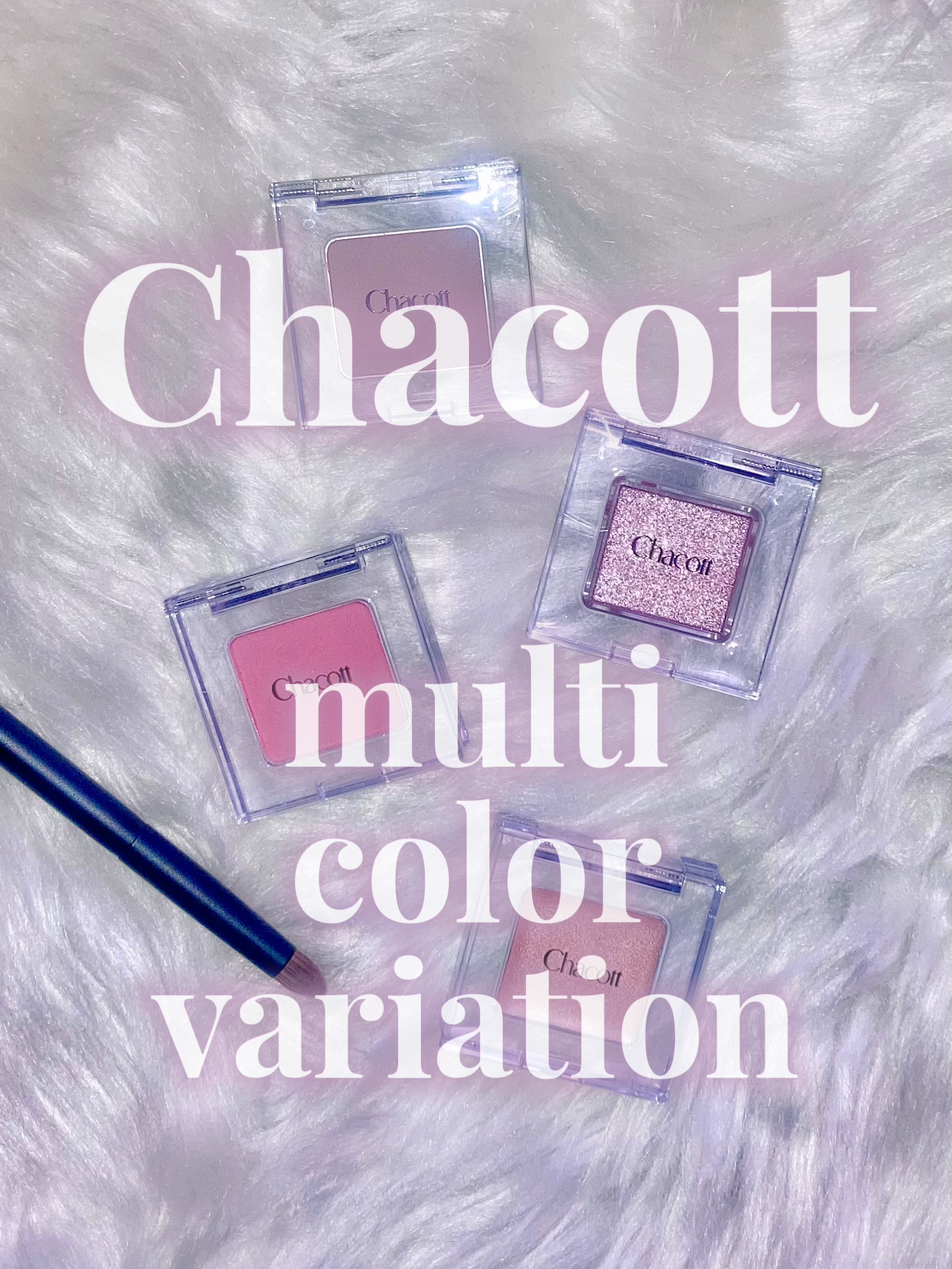 マルチカラーバリエーション マット MA27/チャコット・コスメティクス/単色アイシャドウを使ったクチコミ（1枚目）