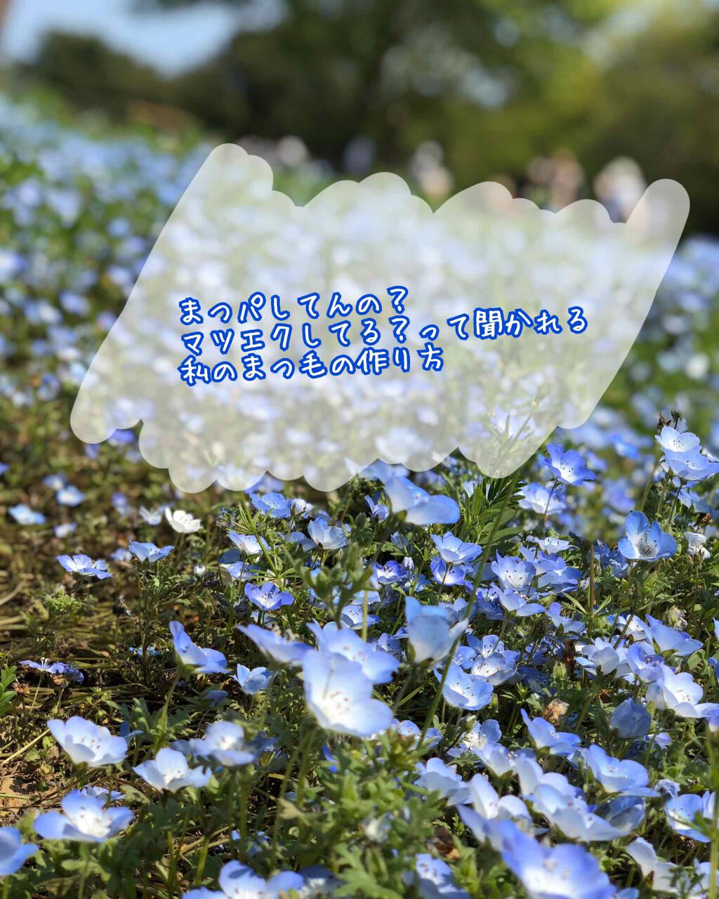 まつげくるん ナチュラルカール EH-SE10P/Panasonic/ホットビューラーを使ったクチコミ（1枚目）