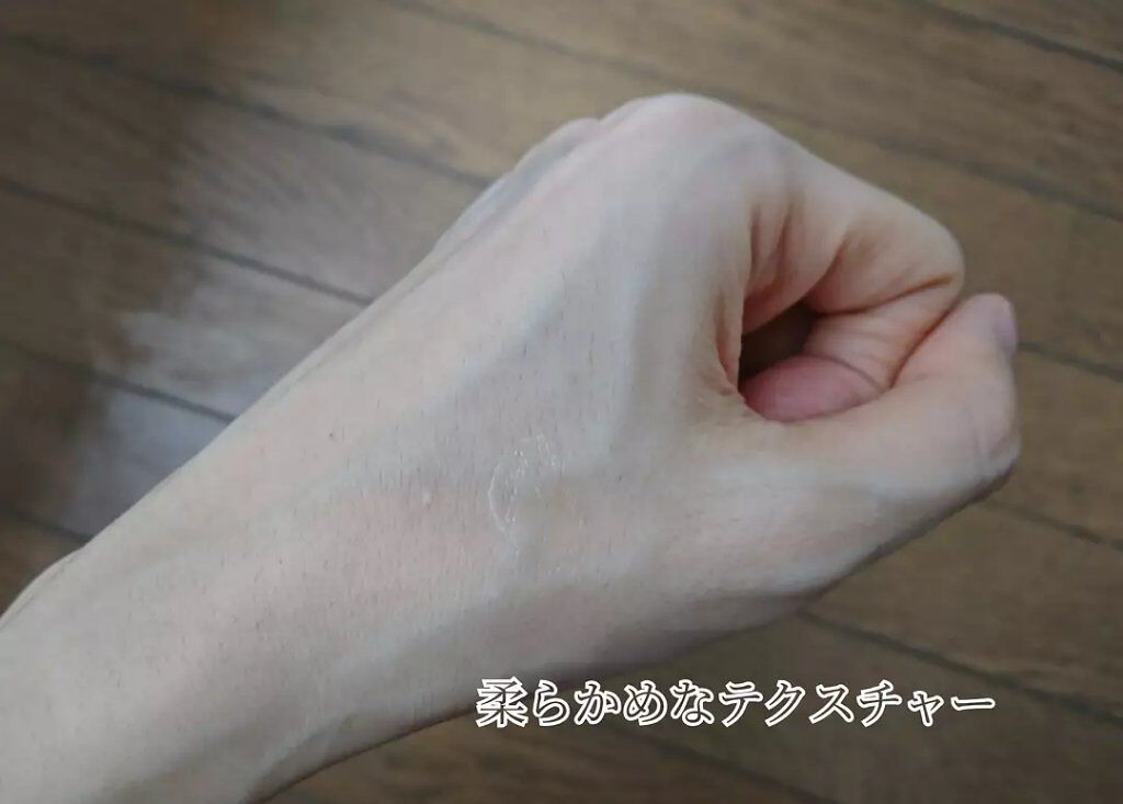 イハダ 薬用バーム【医薬部外品】/IHADA/フェイスバームを使ったクチコミ(3枚目)