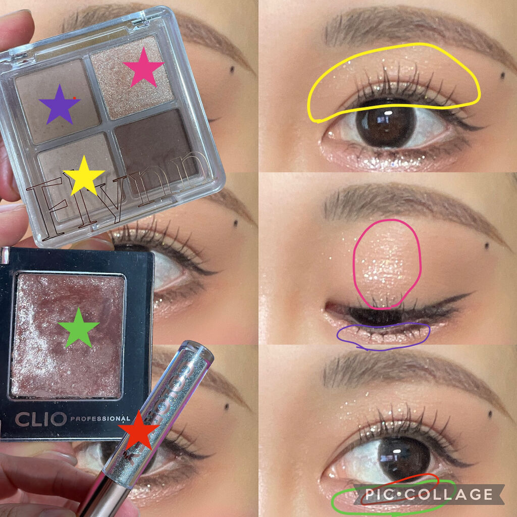 プロ シングル シャドウ/CLIO/単色アイシャドウを使ったクチコミ（3枚目）