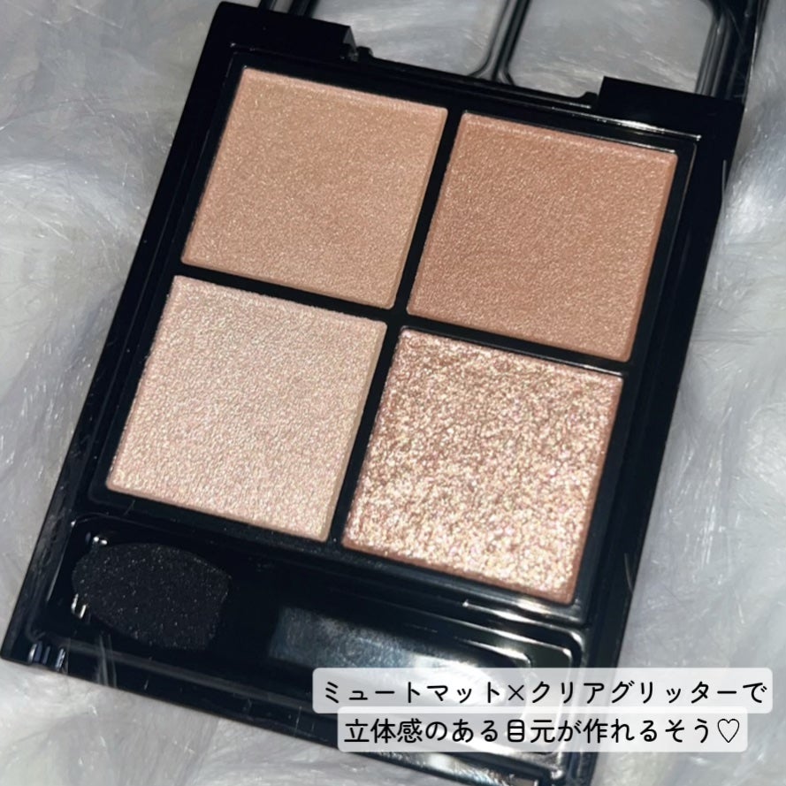 ケイト ポッピングシルエットシャドウ/KATE/アイシャドウパレットを使ったクチコミ(3枚目)