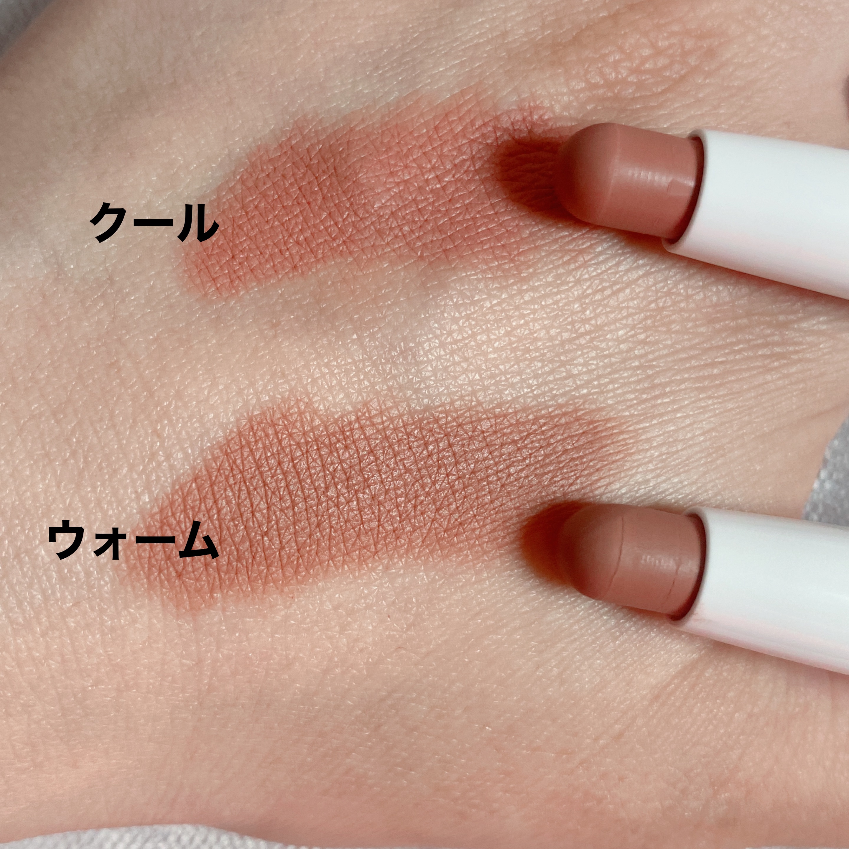 オーバーグロウティント/ETUDE/リップティントを使ったクチコミ（3枚目）