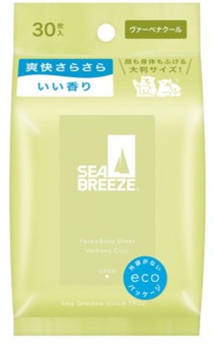 シーブリーズ フェイス&ボディシート N (ヴァーベナクール)