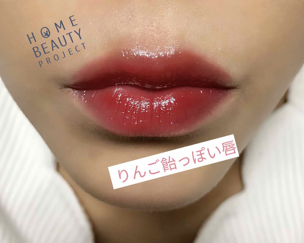 ルージュ・ジバンシイ/GIVENCHY/ハイライト・シェーディングを使ったクチコミ（1枚目）