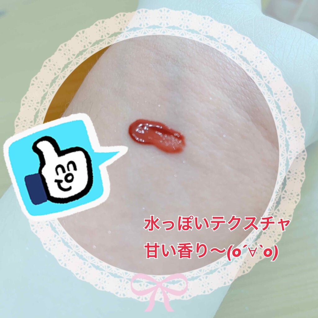 ベストオンマイリップスエディション/rom&nd/口紅を使ったクチコミ(2枚目)