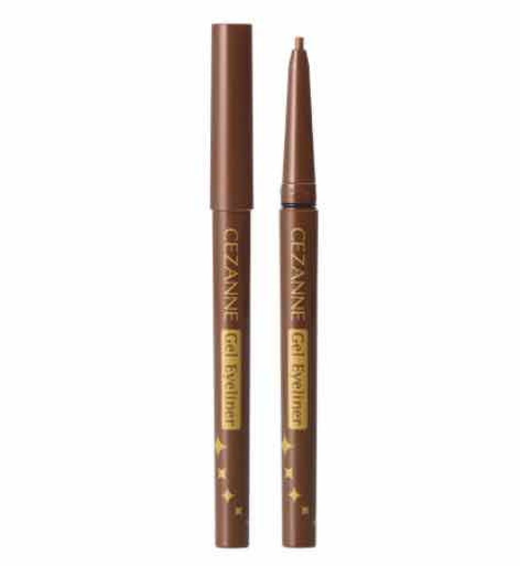 ソフトペンシルアイライナー/CEZANNE/ペンシルアイライナーを使ったクチコミ（1枚目）