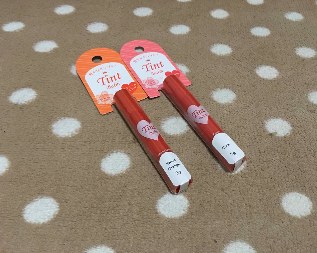 UR GLAM　SHEER LIP GLOSS/U R GLAM/リップグロスを使ったクチコミ（2枚目）