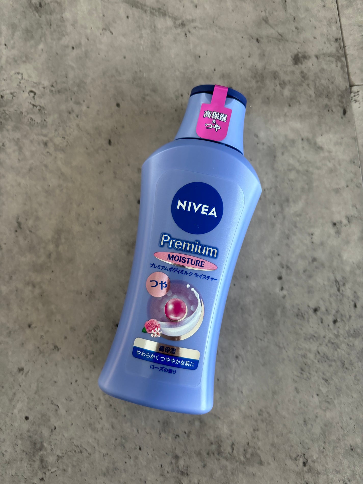 ニベア プレミアムボディミルク モイスチャー/ニベア/ボディミルクを使ったクチコミ(1枚目)