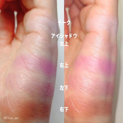 ホリデーコフレ2023〈カームピンク〉/エトヴォス/メイクアップキットを使ったクチコミ(6枚目)