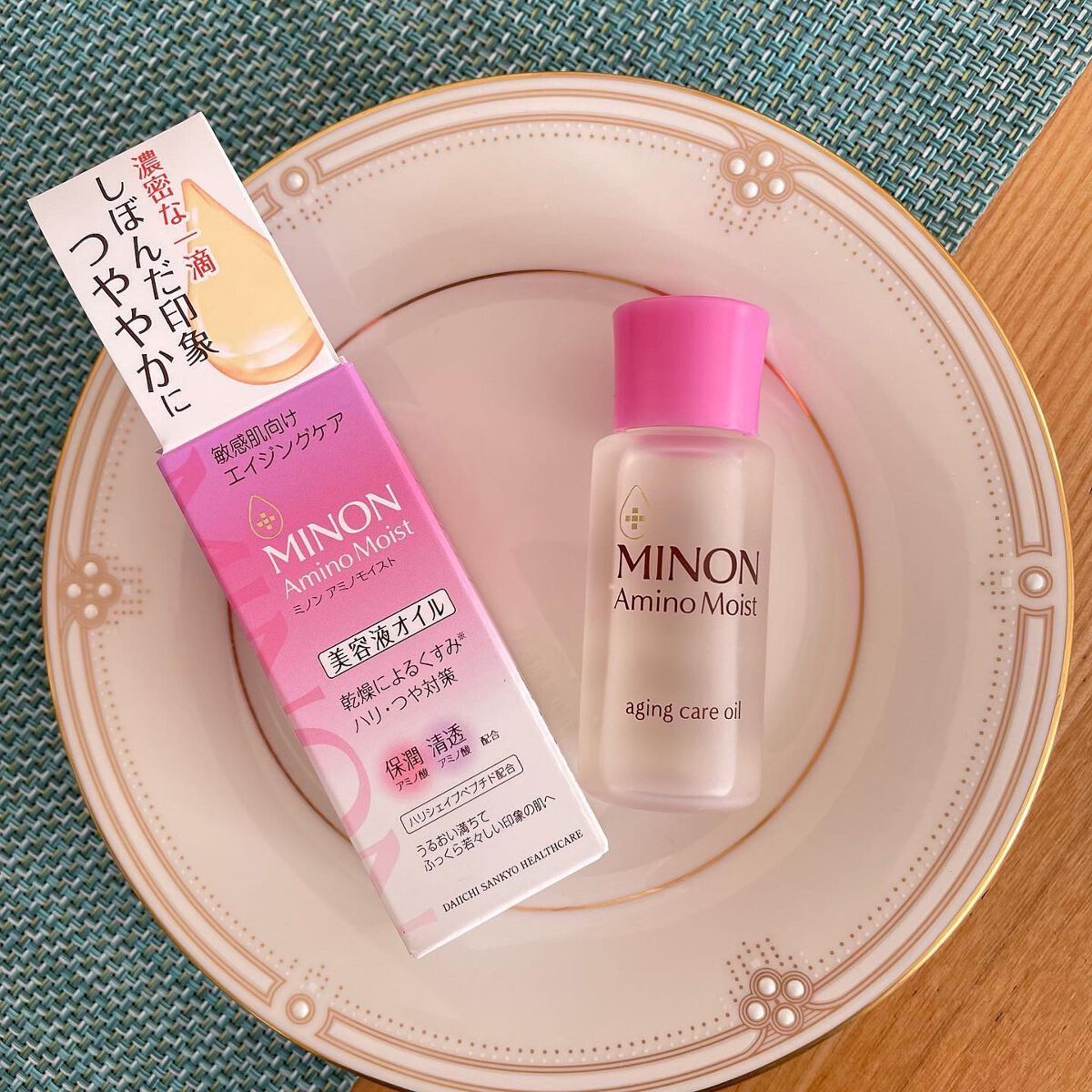 ミノン アミノモイスト エイジングケア オイル/ミノン/フェイスオイルを使ったクチコミ(1枚目)