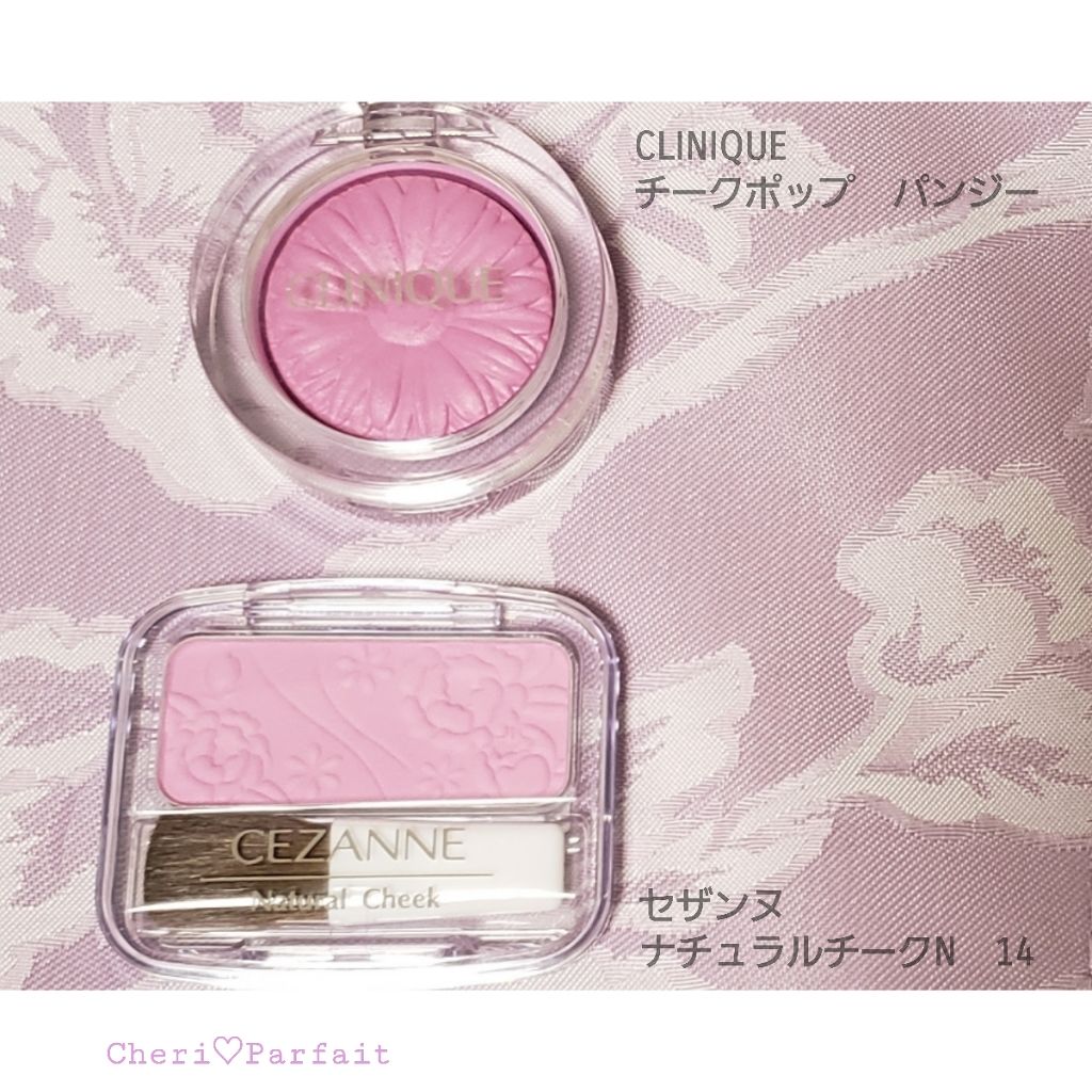 チーク ポップ/CLINIQUE/パウダーチークを使ったクチコミ(1枚目)