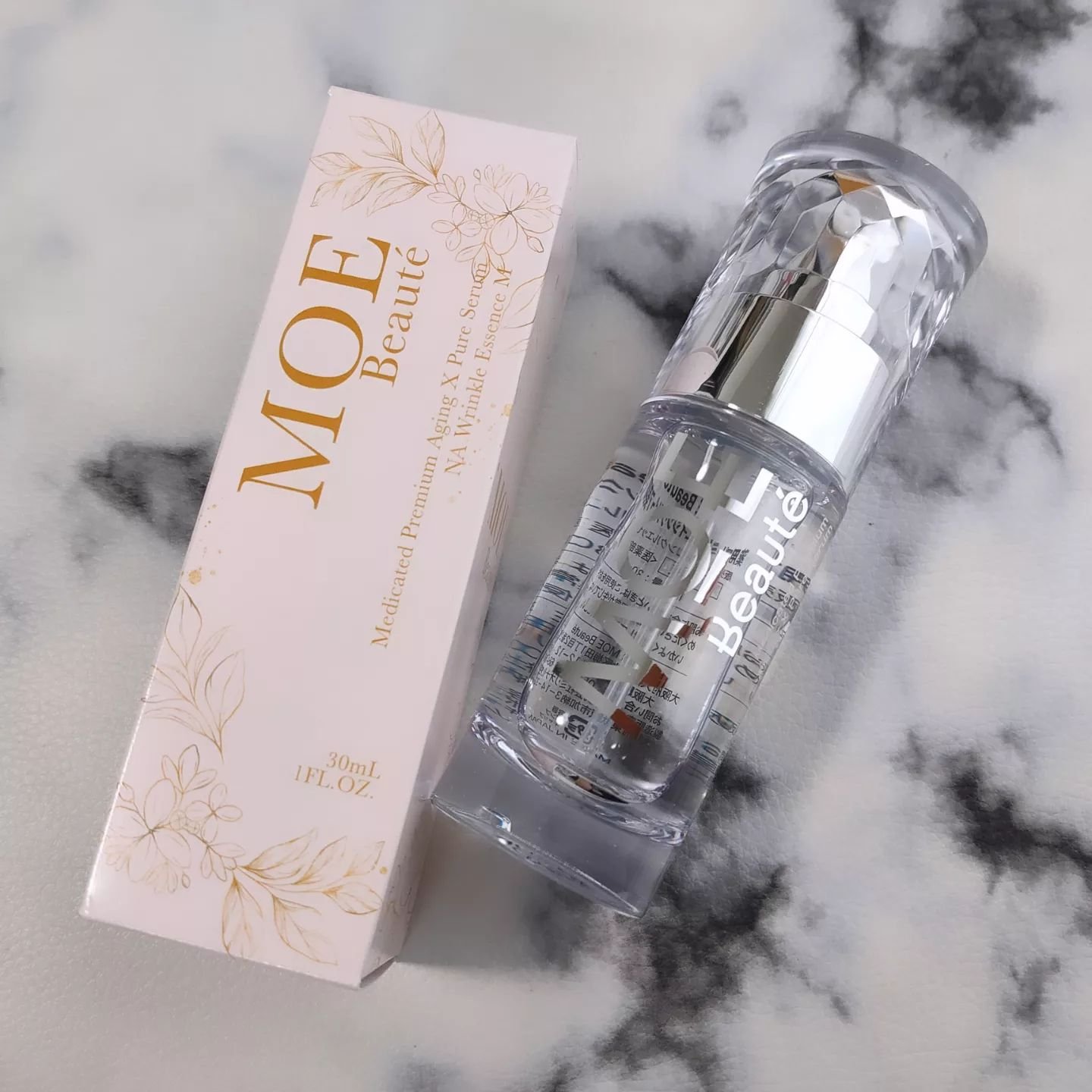 プレミアムエイジングケア x ピュア美容液/MOE Beaute/美容液を使ったクチコミ（2枚目）