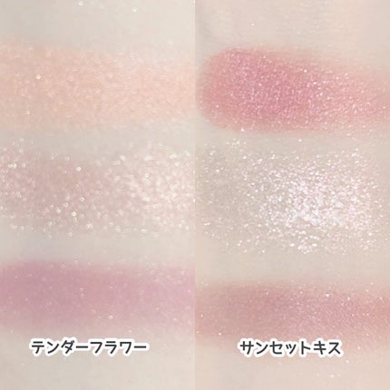 ジューシーピュアアイズ/キャンメイク/アイシャドウパレットを使ったクチコミ(3枚目)