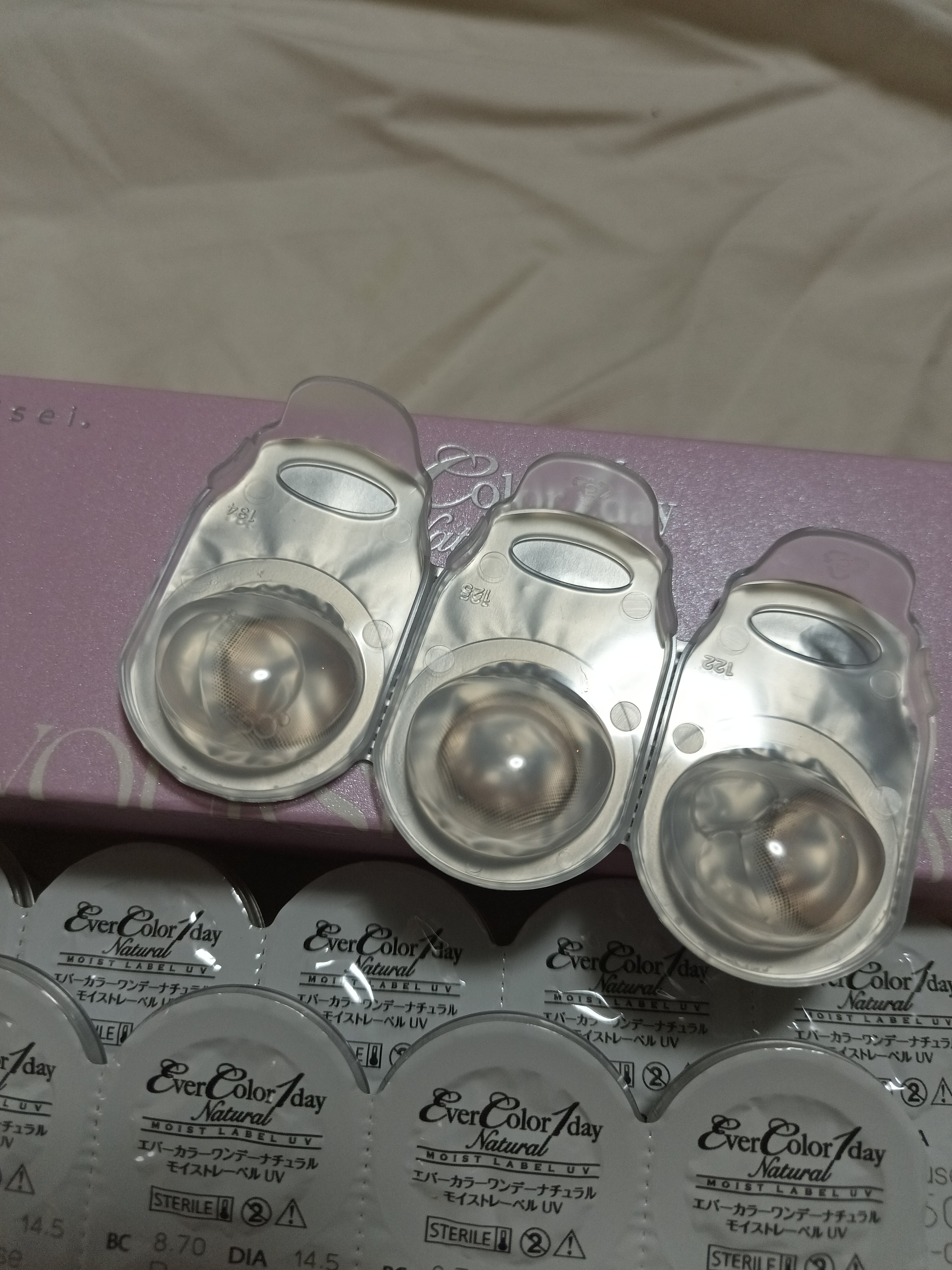 エバーカラーワンデーナチュラル モイストレーベルUV/エバーカラー/ワンデー（１DAY）カラコンを使ったクチコミ（2枚目）