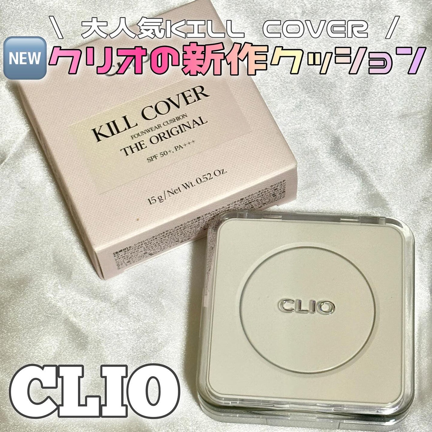 ãã¡ããð€æçš¿ããæ¹ãã©ãã on LIPS ãð9æçºå£²ïŒã¿ããªå€§å¥œãã¯ãªãªã®ãã«ã«ããŒã¯ãã·ã§ã³ïŒ/âââ..ãïŒ1æç®ïŒ