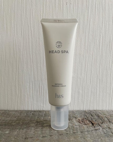 リフレッシュ マッサージクリーム/h&s/洗い流すヘアトリートメントを使ったクチコミ(1枚目)