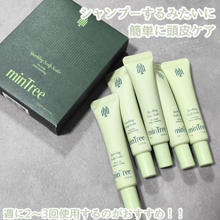 スパークリングスカルプスケーラー/ミンツリー/頭皮ケアを使ったクチコミ(4枚目)