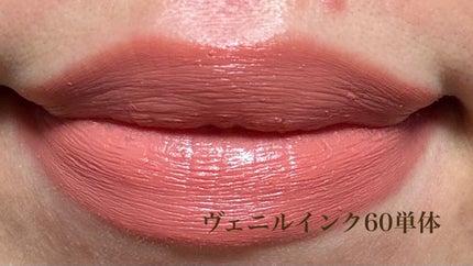 SPステイ ヴィニルインク/MAYBELLINE NEW YORK/口紅を使ったクチコミ(2枚目)