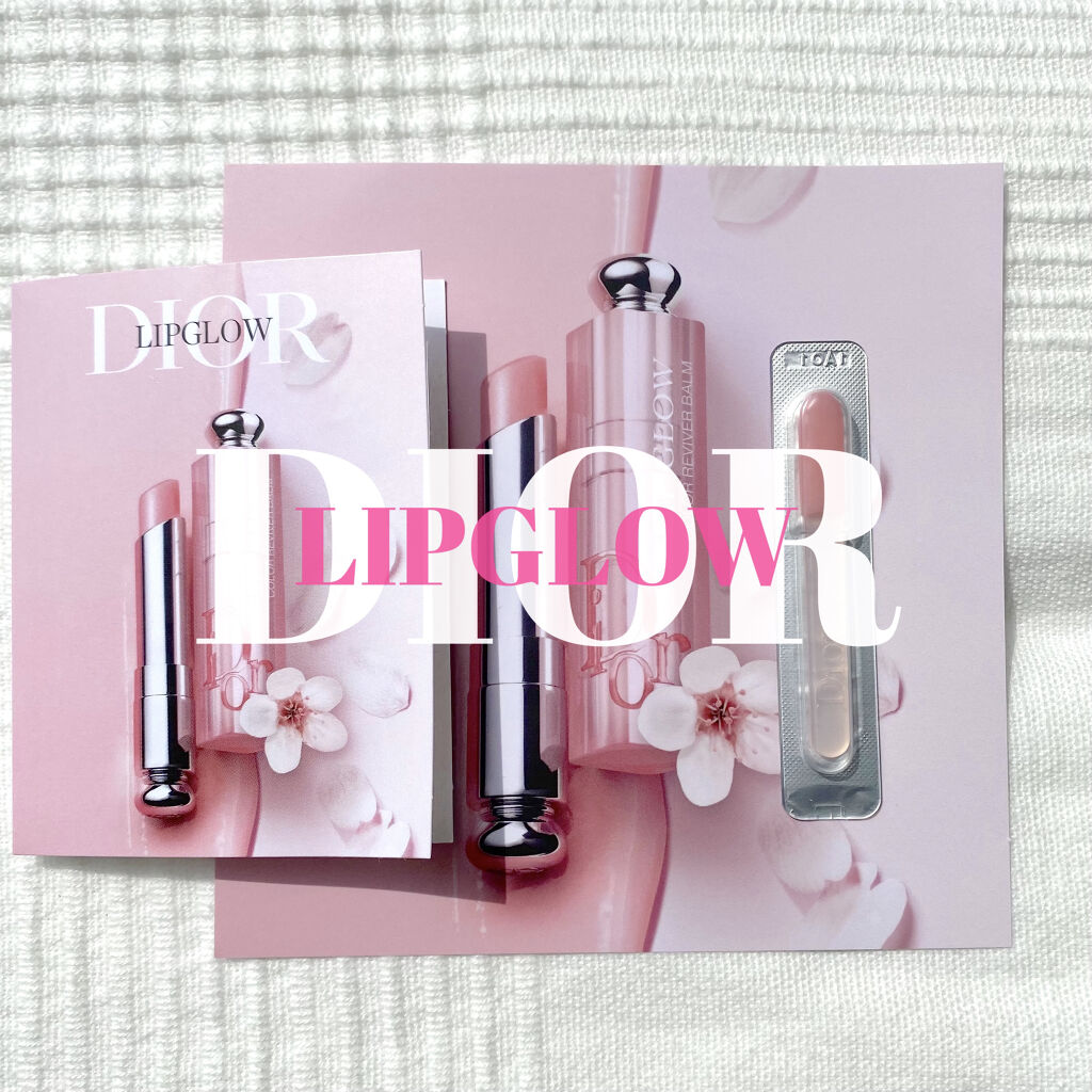 ディオール アディクト リップ グロウ 015 チェリー /Dior/リップバームを使ったクチコミ（1枚目）