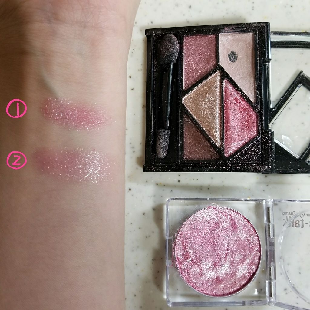 ディアマイ エナメルアイズ/ETUDE/ジェル・クリームアイシャドウを使ったクチコミ（2枚目）