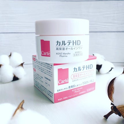 モイスチュア インストール/カルテHD/オールインワン化粧品を使ったクチコミ(1枚目)