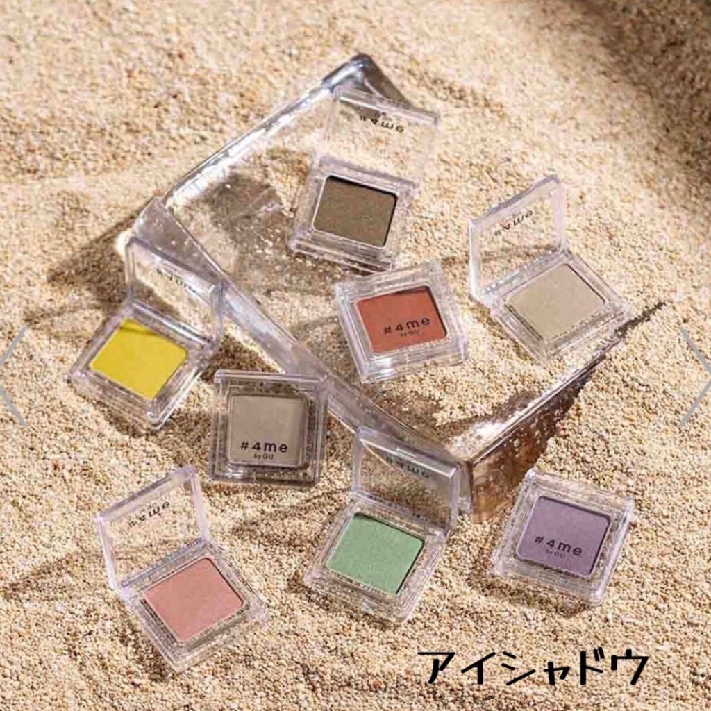 クリームアイシャドウ/#4me by GU/ジェル・クリームアイシャドウを使ったクチコミ(3枚目)