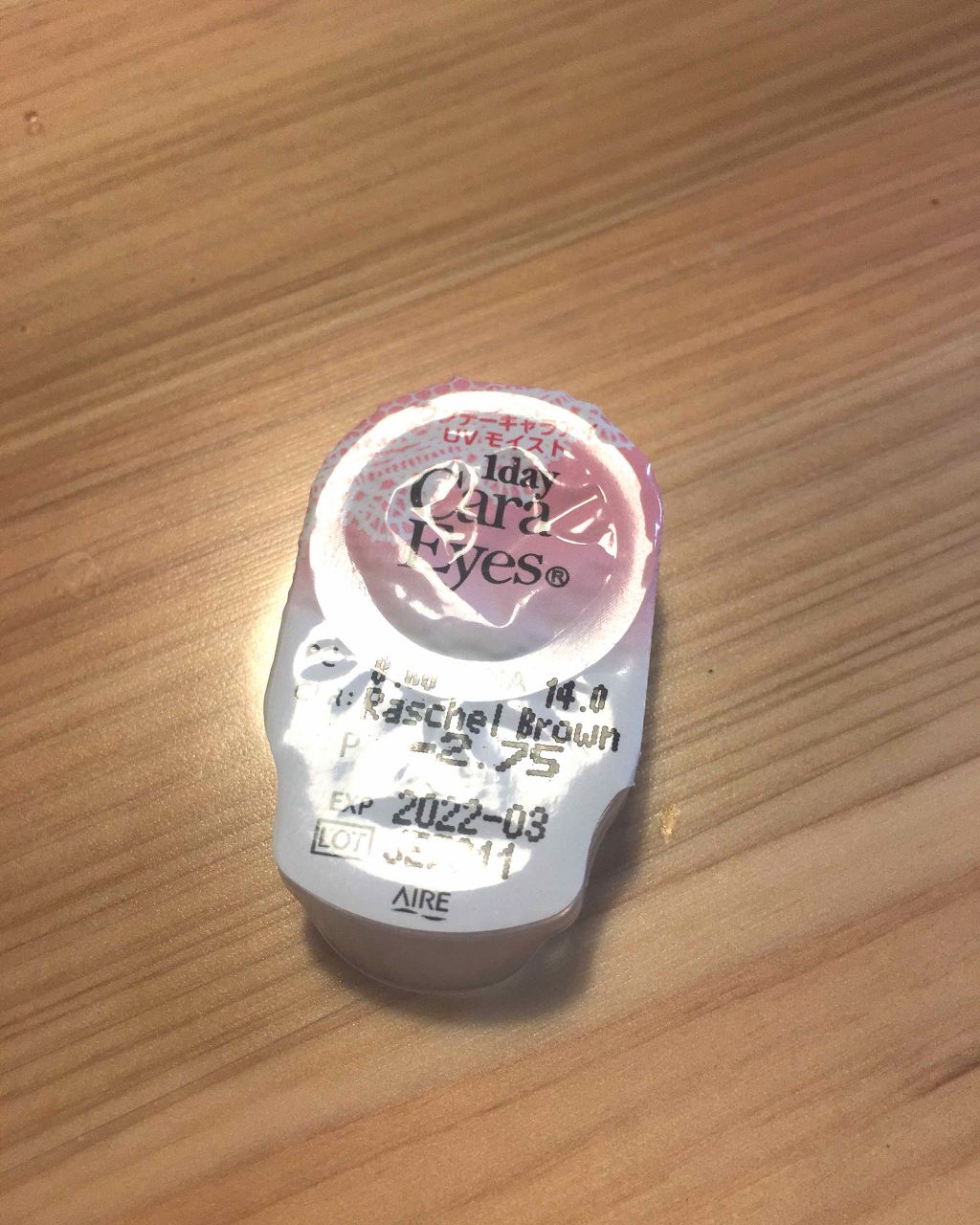 ワンデーキャラアイ カラーシリーズ/Cara Eyes/ワンデー（１DAY）カラコンを使ったクチコミ（2枚目）