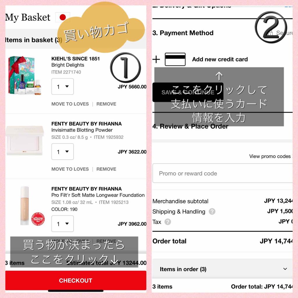 キールズ ミッドナイトボタニカル コンセントレート/Kiehl's/フェイスオイルを使ったクチコミ（3枚目）