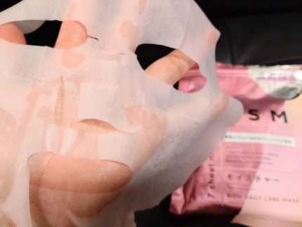 デイリーケアマスク モイスチャー/RISM/シートマスク・パックを使ったクチコミ(1枚目)