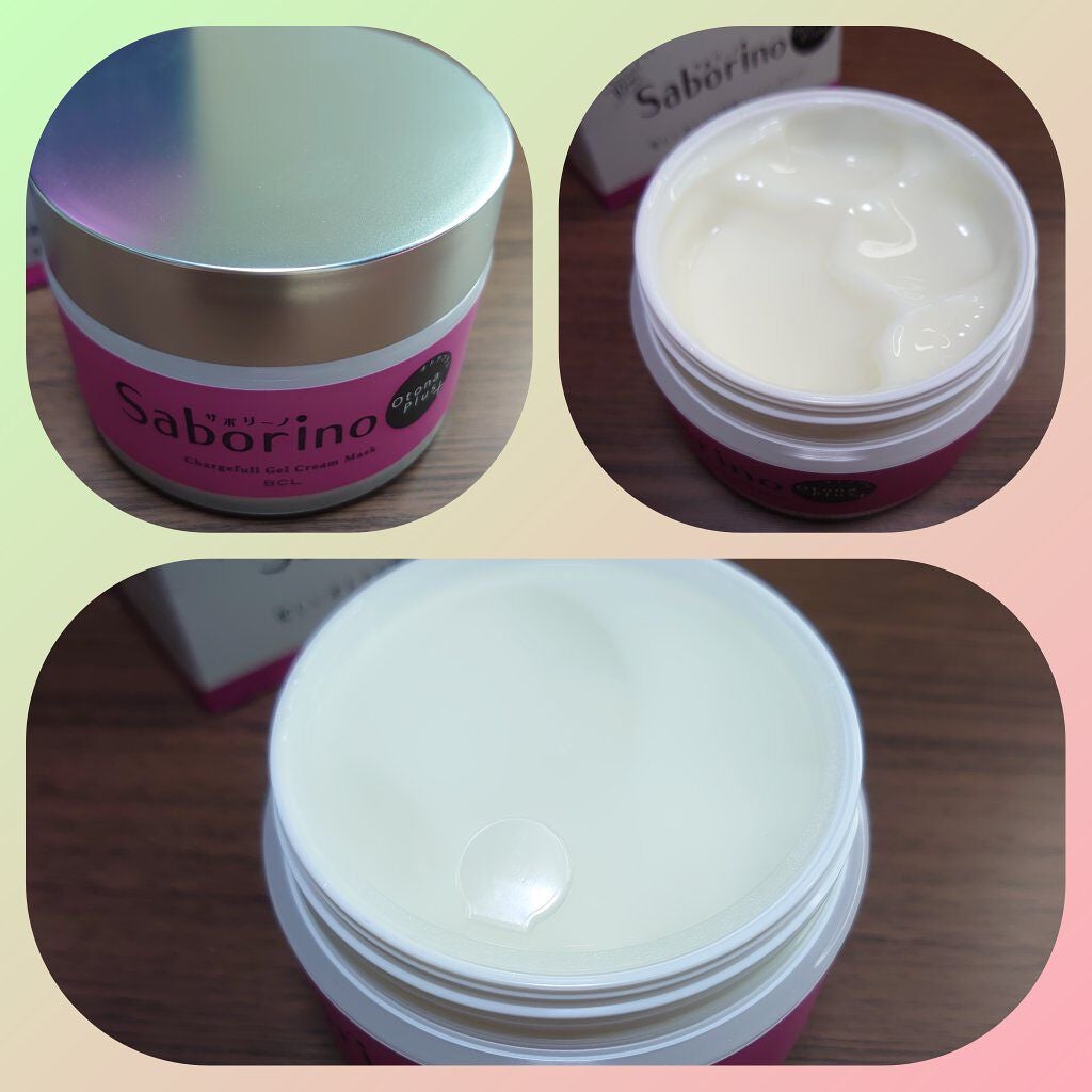 オトナプラス チャージフル ジェルクリームマスク/サボリーノ/オールインワン化粧品を使ったクチコミ(3枚目)