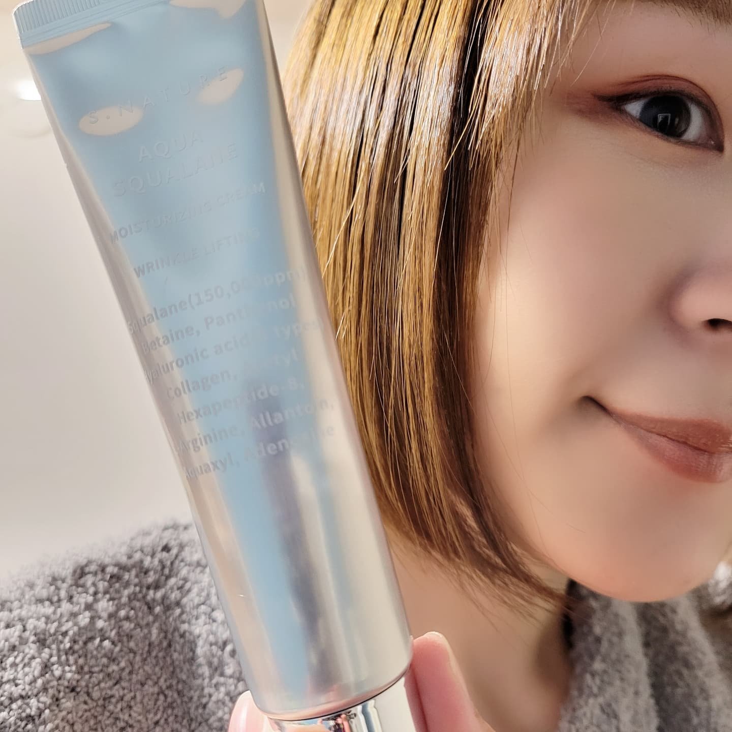 アクアスクワランモイスチャークリーム/S.NATURE/フェイスクリームを使ったクチコミ（3枚目）