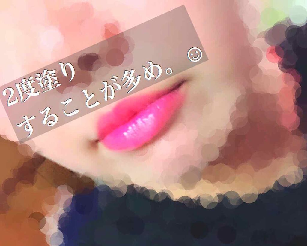 オペラ リップティント N/OPERA/リップティントを使ったクチコミ（3枚目）