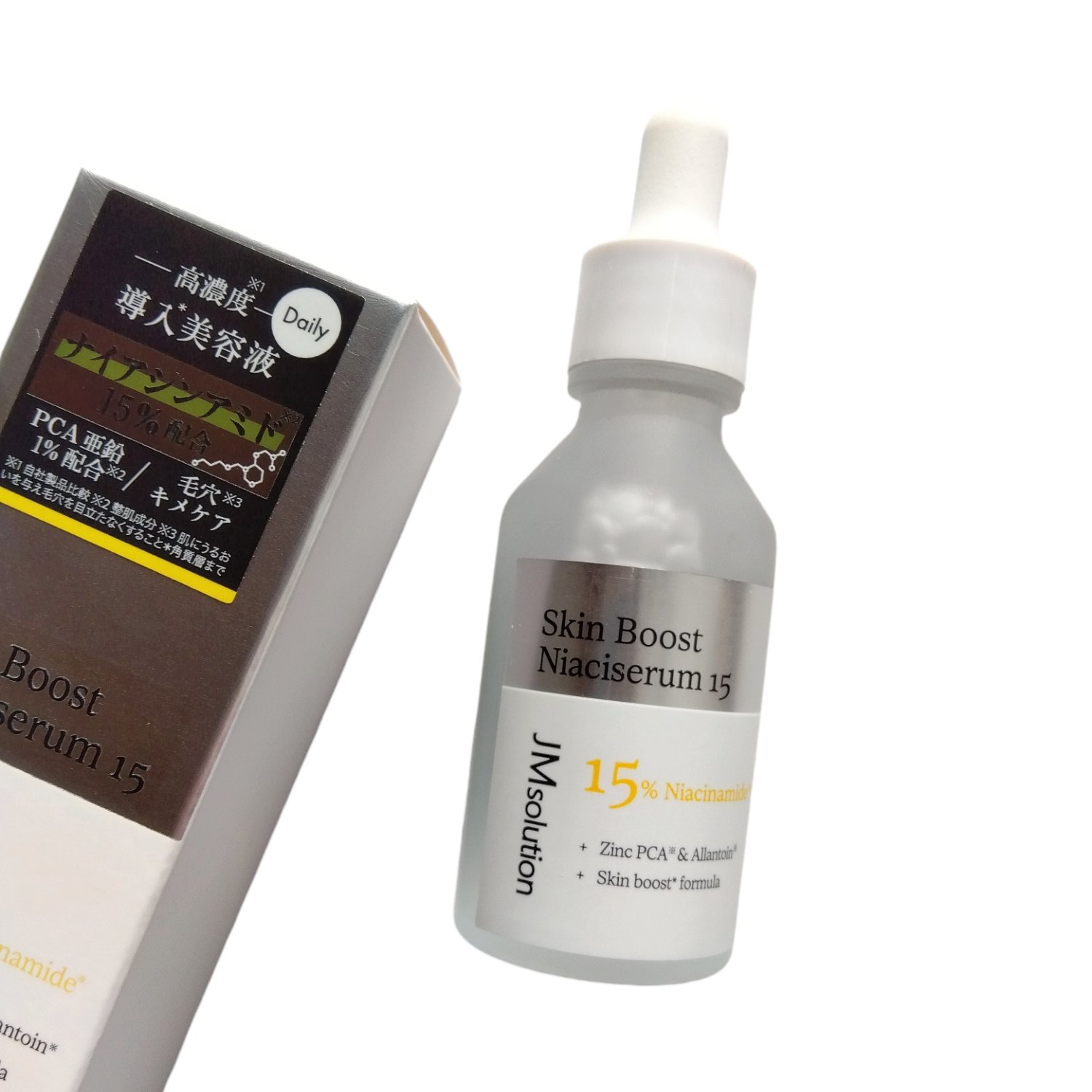 スキンブーストナイアシンアミド/JMsolution/美容液を使ったクチコミ（1枚目）