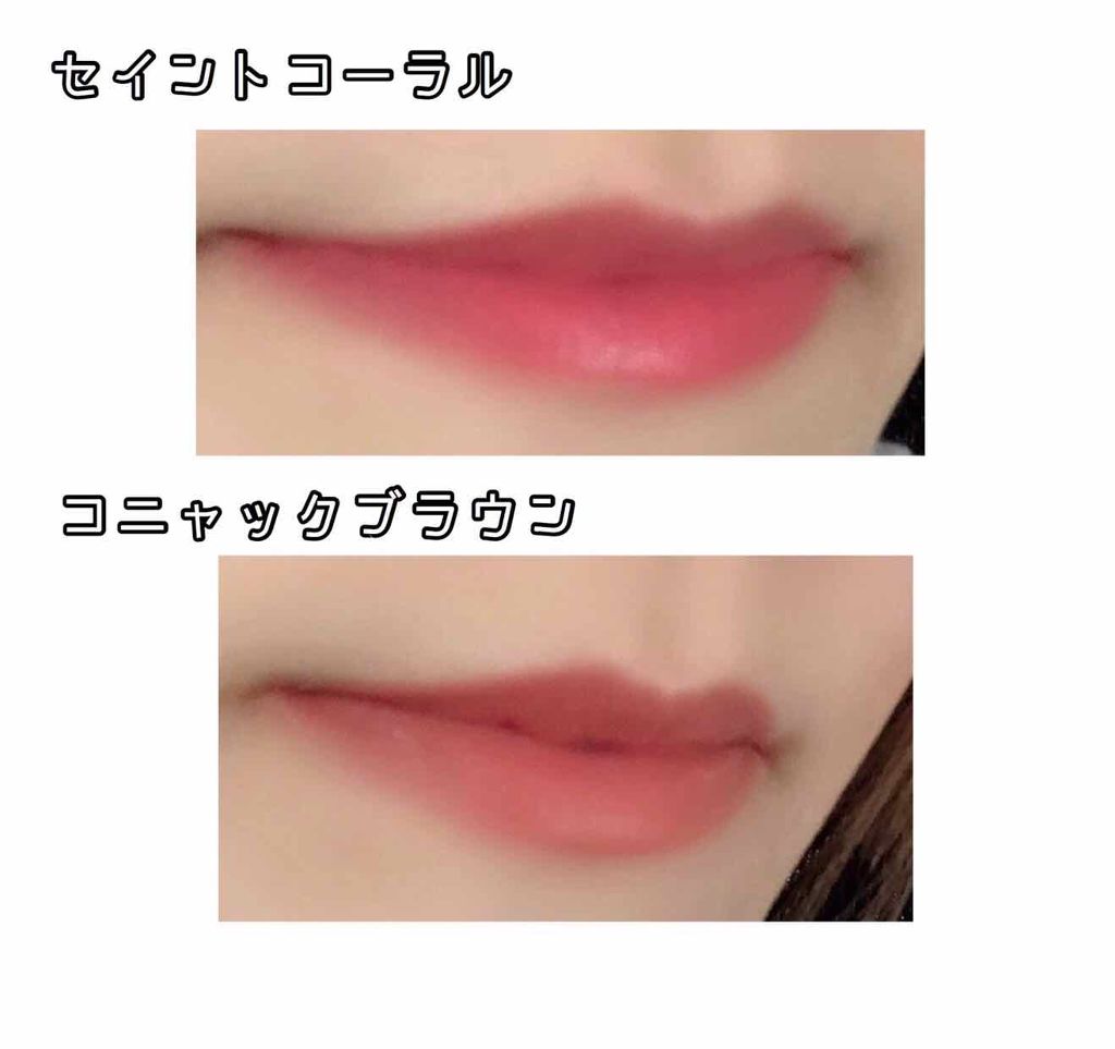 シルキーマットリップ/インテグレート/口紅を使ったクチコミ(2枚目)