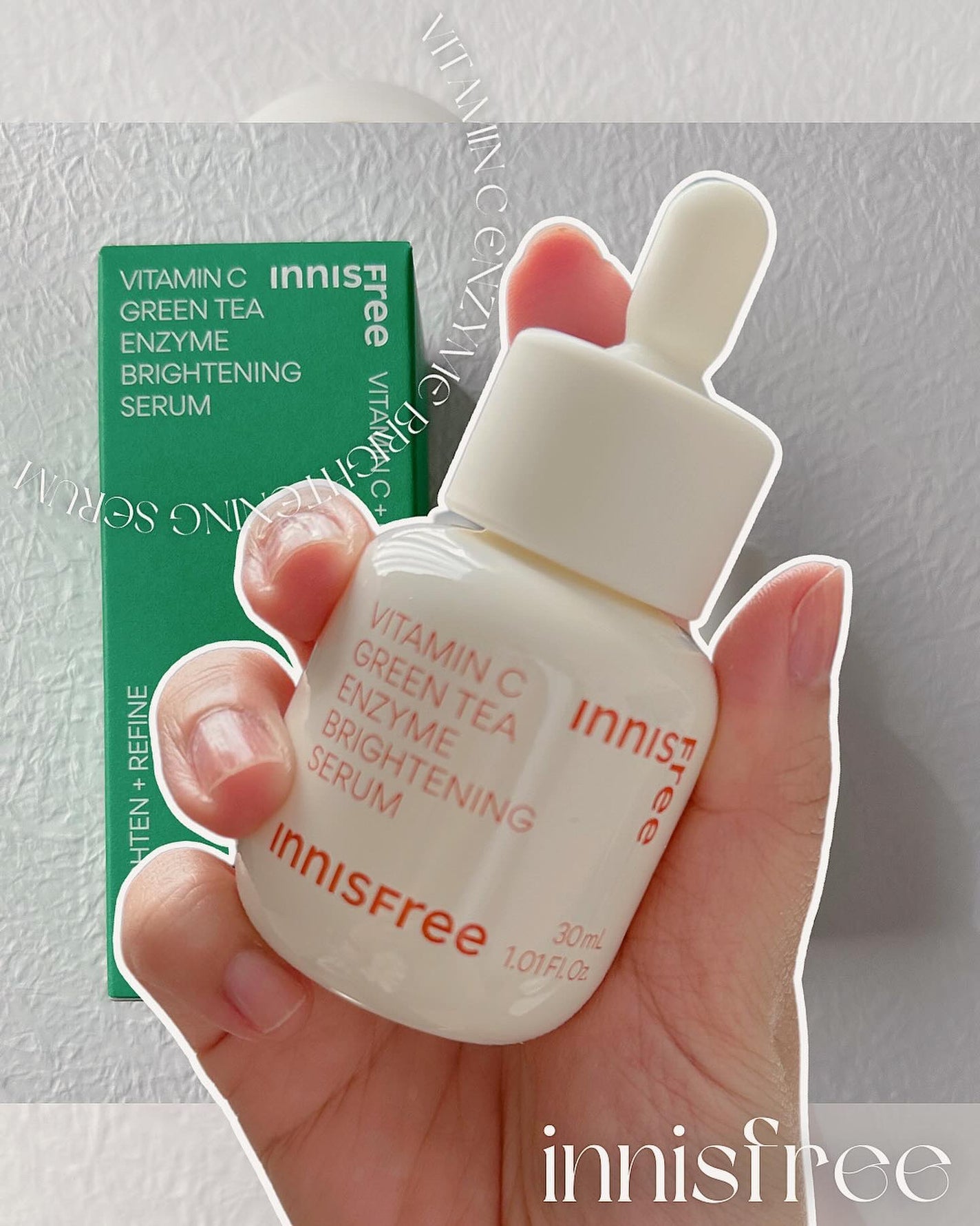 ビタC グリーンティーエンザイム ブライト セラム/innisfree/美容液を使ったクチコミ(1枚目)