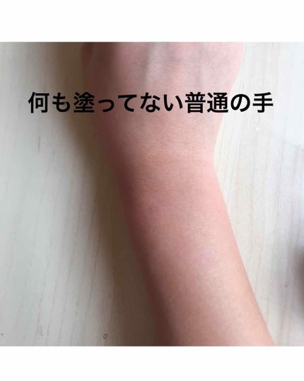 UVエッセンス SPF30/キュレル/日焼け止め・UVケアを使ったクチコミ(3枚目)