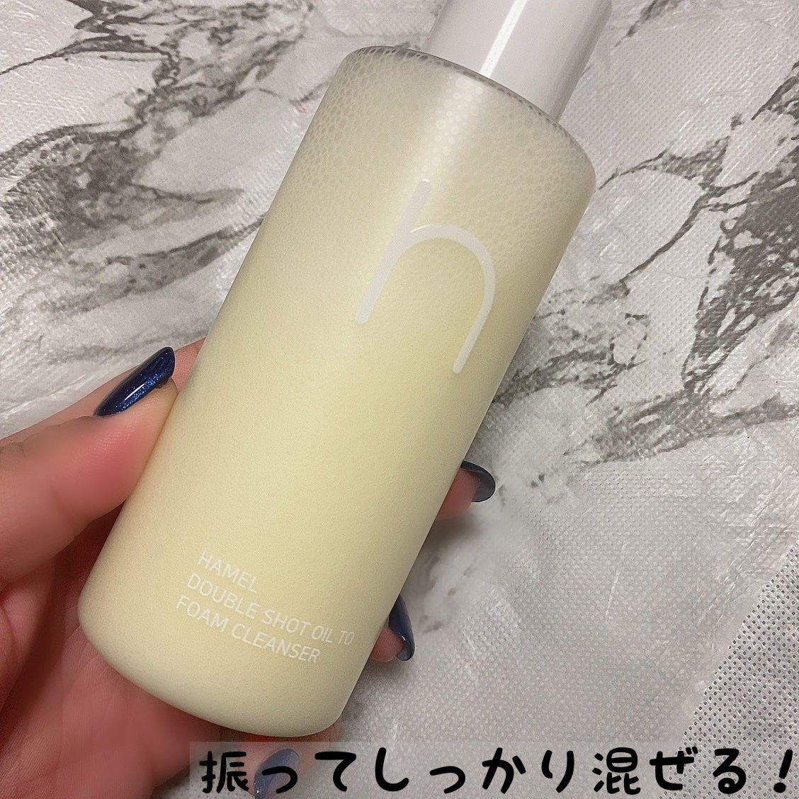 ダブルショットオイルトゥーフォームクレンザー/HAMEL/オイルクレンジングを使ったクチコミ(4枚目)