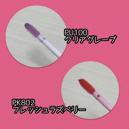 ãžã¥ãŒã·ã£ ã·ããã/Visée/ãªããã°ãã¹ã䜿ã£ãã¯ãã³ãïŒ2æç®ïŒ