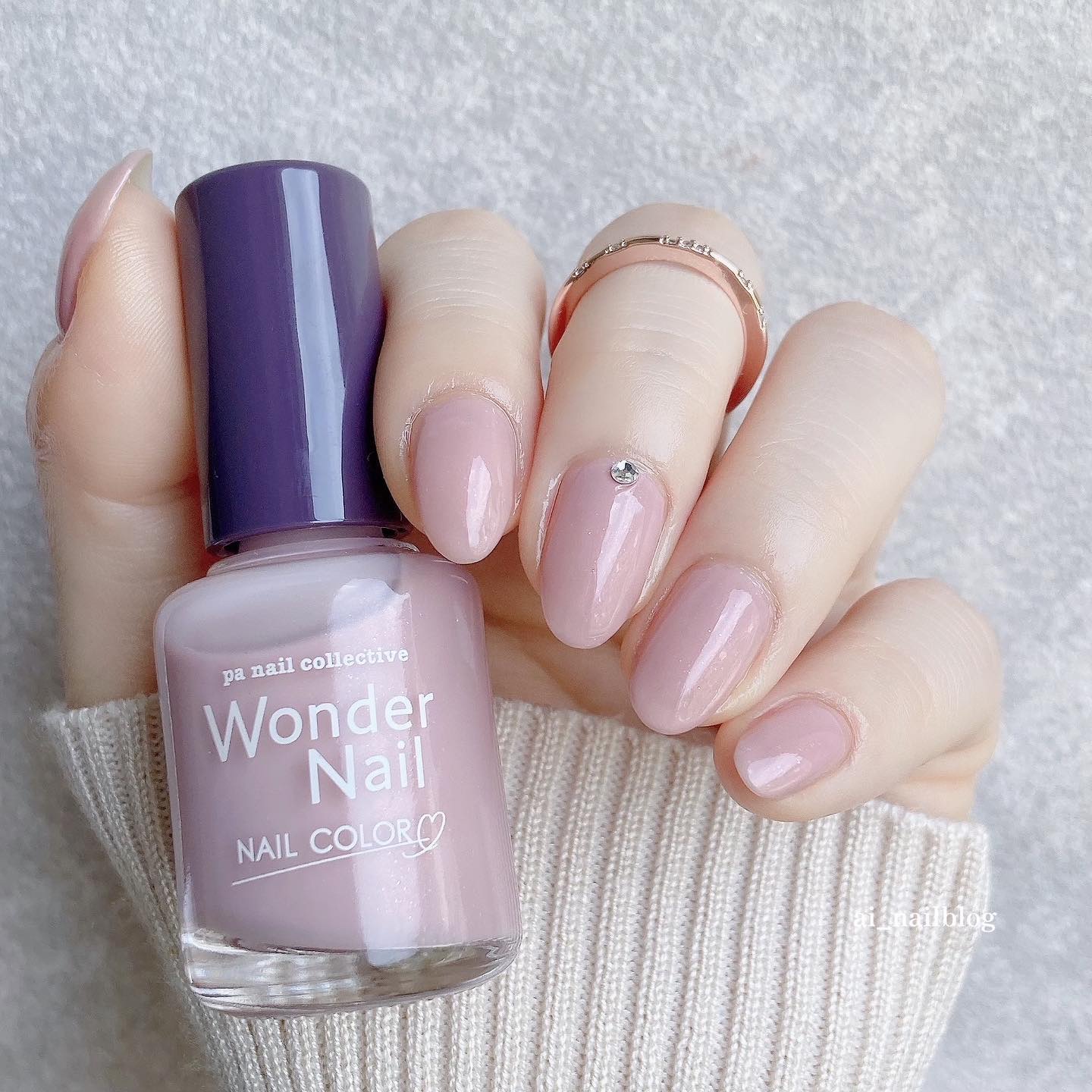 pa ワンダーネイル トップコート/pa nail collective/ネイルトップコートを使ったクチコミ（1枚目）