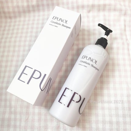 セラブルーチンシャンプー/Epunol/市販シャンプーを使ったクチコミ(5枚目)